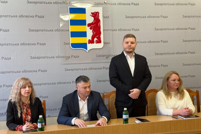 В Управлінні Західного офісу Держаудитслужби в Закарпатській області – новий керівник