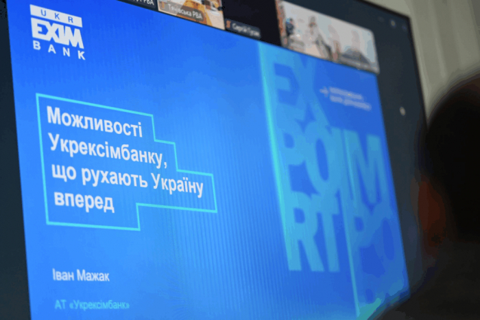 Підприємцям Закарпаття пояснили правила енергозабезпечення і доступні програми підтримки