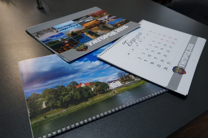 Новий календар «Ужгород 2026»: найкращі фото міста у кожній сторінці