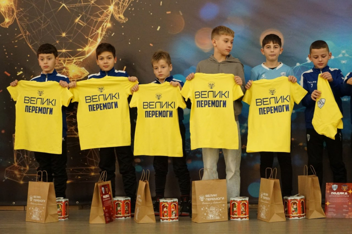 ГО «Великі Перемоги» підсумувала в Ужгороді футбольний сезон-2025 та відзначила юних спортсменів