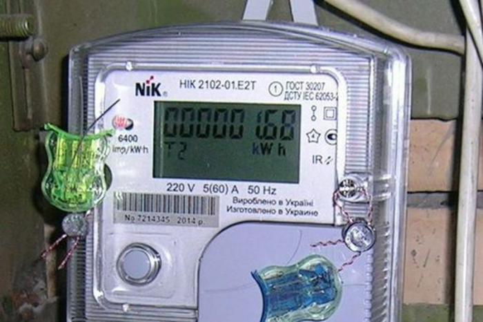 В "Закарпаттяобленерго" пояснили, де та які пломби повинні бути на вашому лічильнику електроенергії

