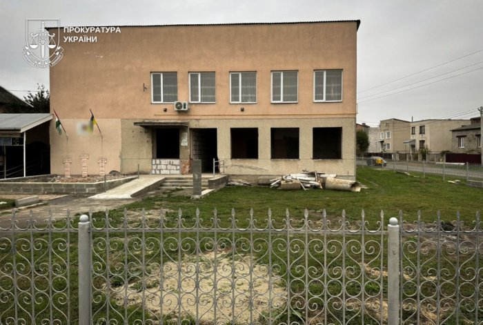 Під час купівлі будівлі для ЦНАПу на Закарпатті завищили вартість на понад 600 тис. грн