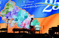 В Ужгороді відзначили працівників місцевого самоврядування