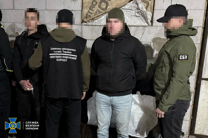 СБУ та Нацполіція ліквідували чергову «схему для ухилянтів» на Закарпатті