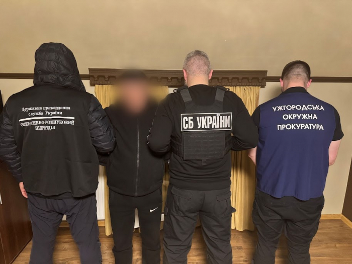 На Закарпатті впродовж доби оперативні підрозділи Мукачівського прикордонного загону викрили 12 переправників