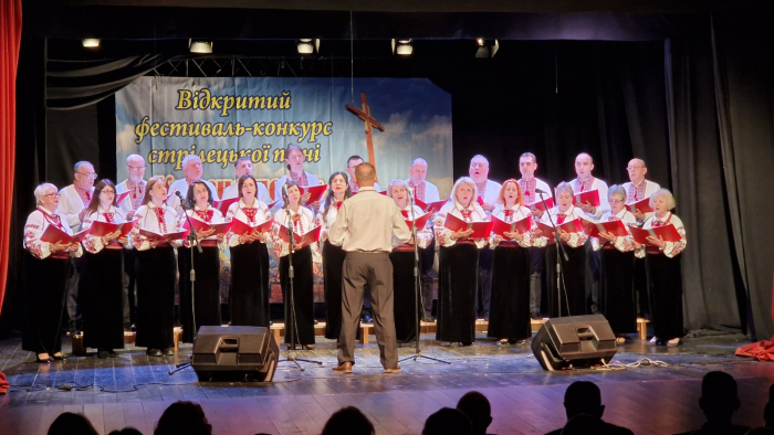 Переможці ХІV Відкритого фестивалю-конкурсу стрілецької пісні «Красне поле»