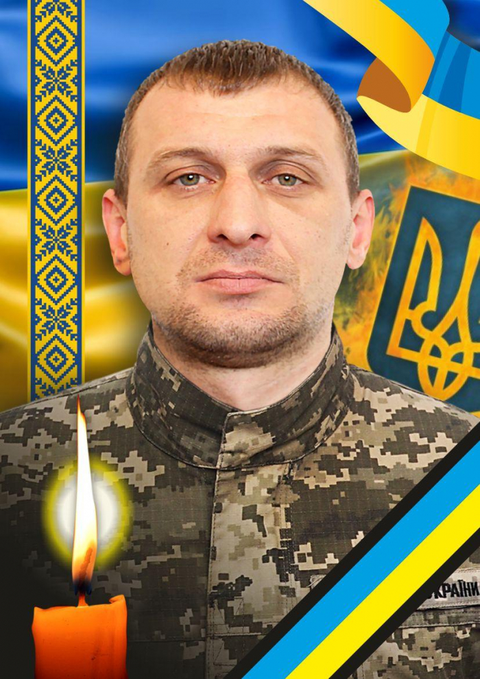 Завтра в Ужгороді попрощаються із захисником Сергієм Лазориком