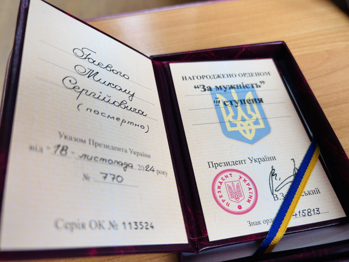 Полеглий Герой з Ужгорода посмертно відзначений високою державною нагородою