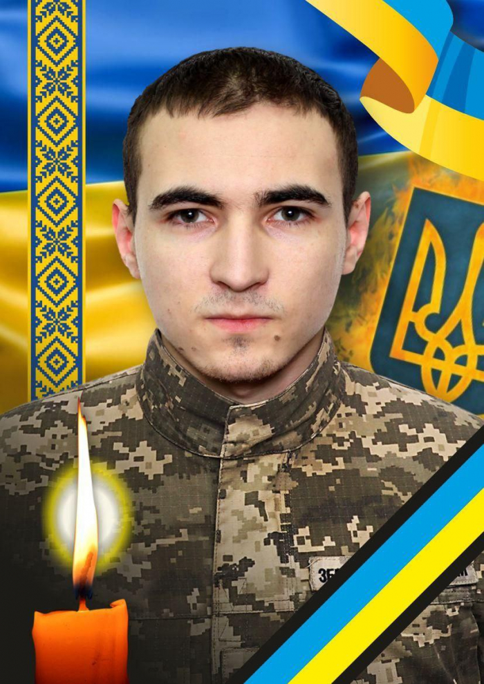 Завтра, 24 квітня, в Ужгороді попрощаються із полеглим захисником Едуардом Перебзяком