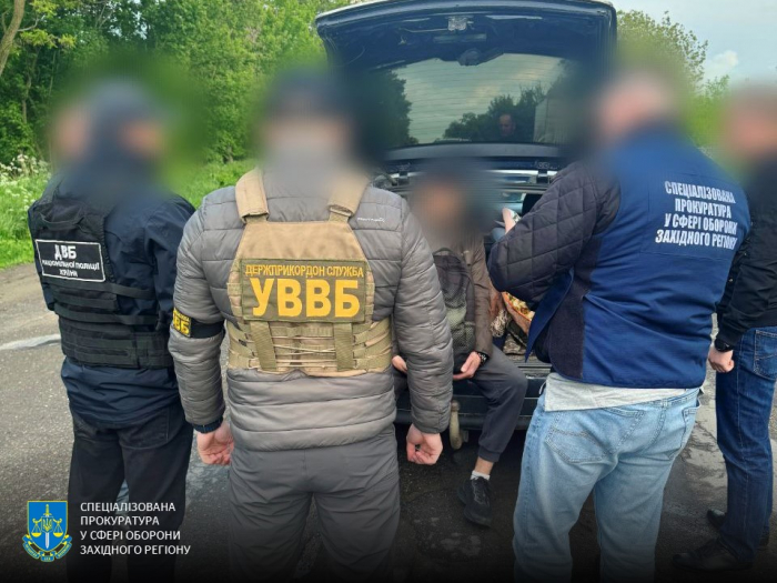 Намагались підкупити прикордонників: правоохоронці затримали ухилянтів у трьох областях, зокрема й на Закарпатті