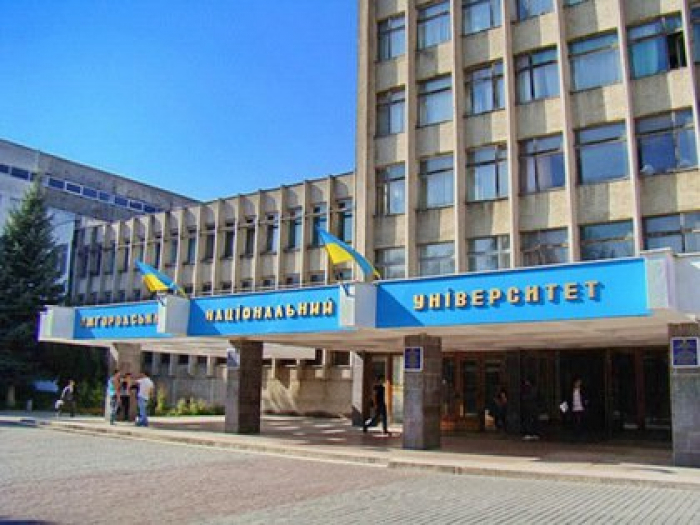 7 закладів фахової передвищої освіти та 7 закладів вищої освіти працюють на Закарпатті