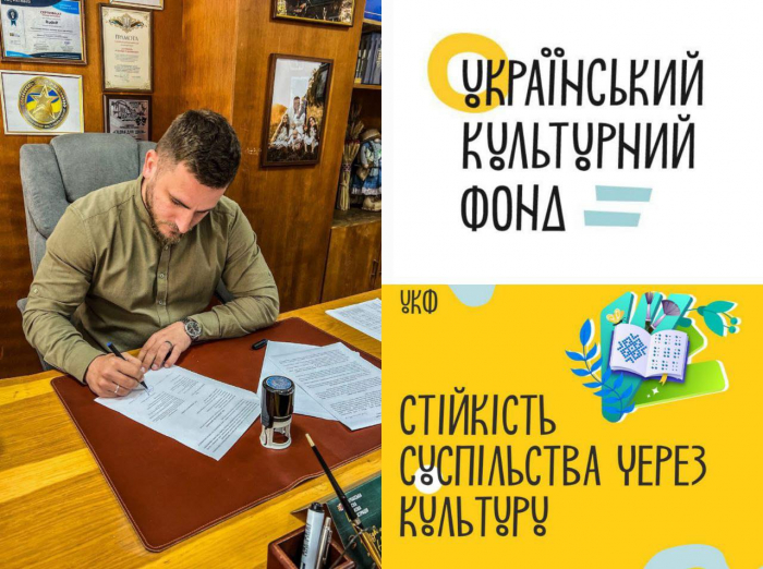Закарпатський драмтеатр реалізує інклюзивний проєкт за підтримки Українського культурного фонду