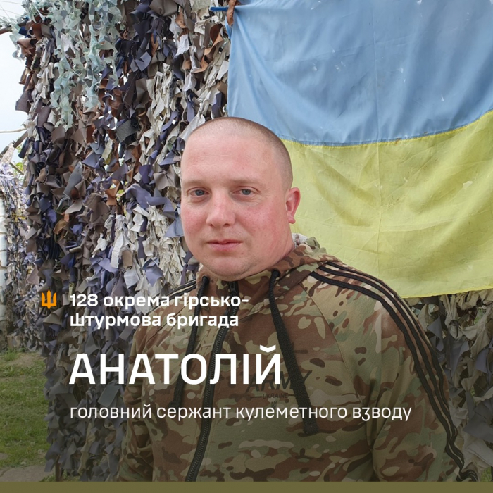 «Своїм «Браунінгом» я розвернув ворожу колону, яка пішла штурмом на наші позиції…» Історія бійця 128-ї бригади