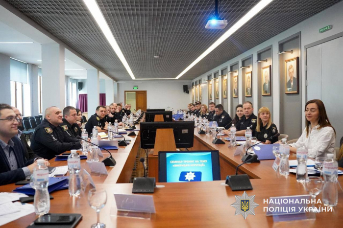 В Ужгороді пройшов семінар-тренінг з антикорупційної взаємодії – участь взяли представники Нацполіції, НАЗК та міжнародні партнери