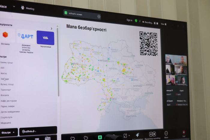 Відпочинок, доступний кожному: на Закарпатті обговорили розвиток інклюзивного туризму
