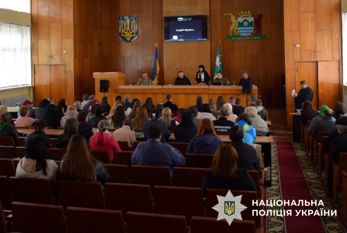 Поліцейські Закарпаття взяли участь в координаційній зустрічі із родинами захисників, які зникли безвісти за особливих обставин