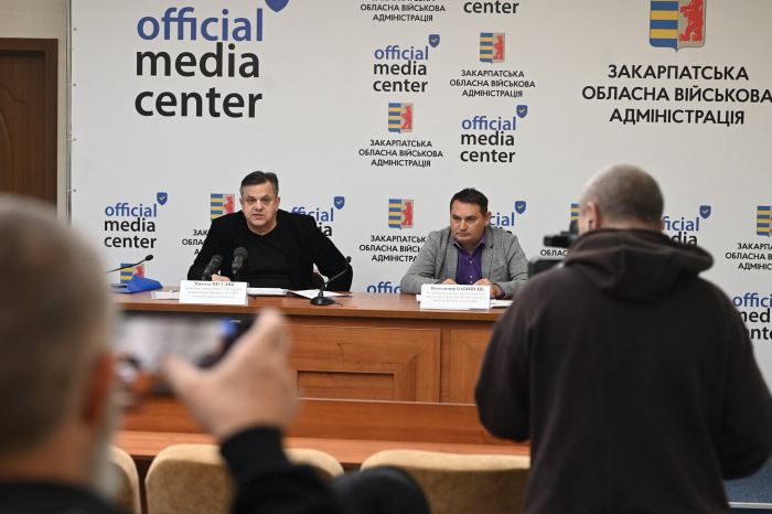 На Закарпатті вносять зміни до містобудівної схеми через новий адміністративний поділ