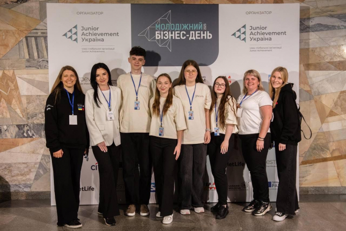 Інноваційна розробка закарпатських студентів перемогла на національному молодіжному форумі підприємництва