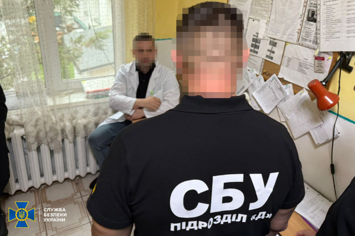 На Закарпатті СБУ викрила чергову схему ухилення від мобілізації: затримано лікаря районної ВЛК