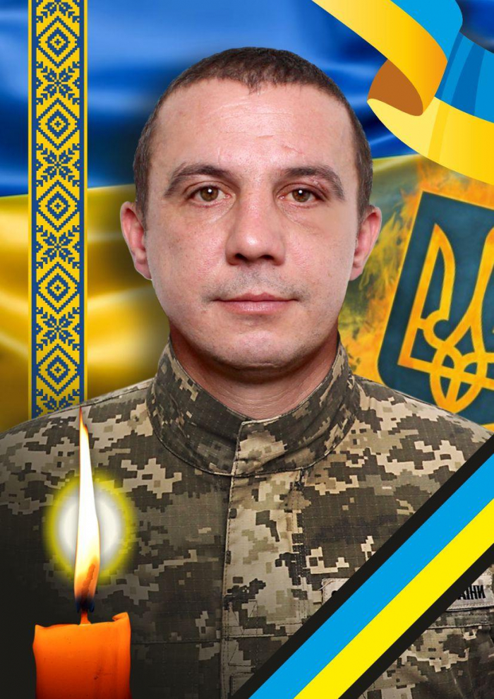 Завтра Ужгород прощатиметься із загиблим захисником