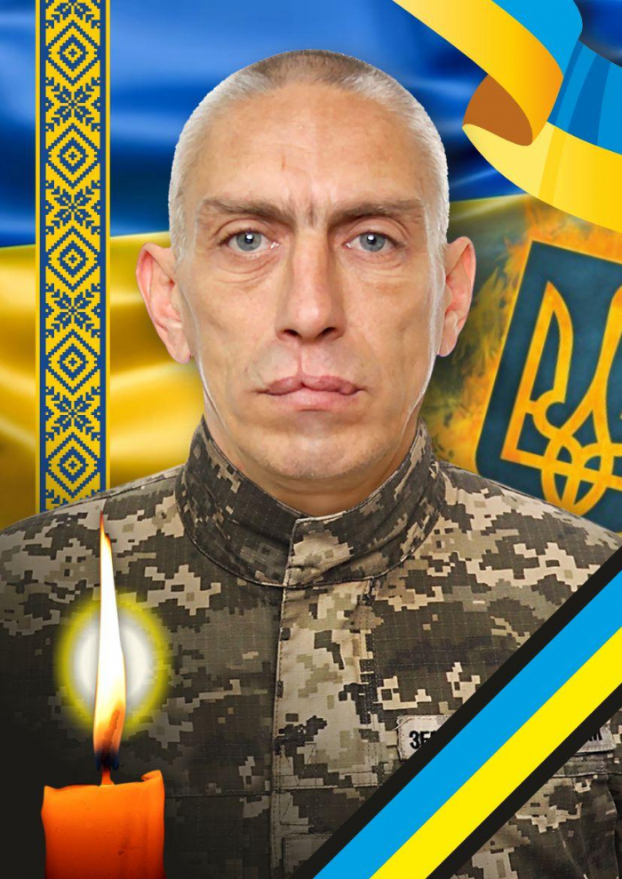 Завтра в Ужгороді попрощаються із захисником Віктором Мургою