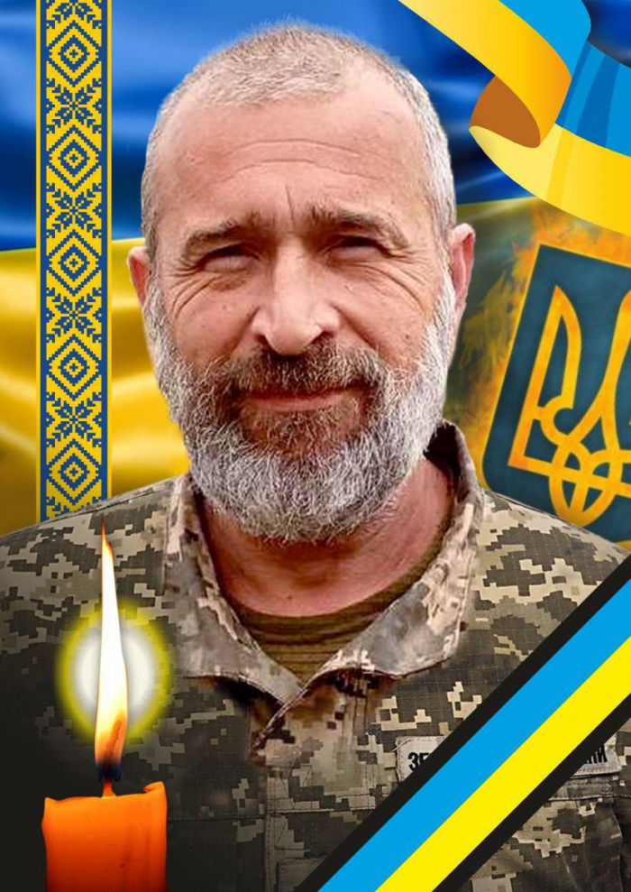 Завтра Ужгород прощатиметься із захисником Віктором Зацариніним