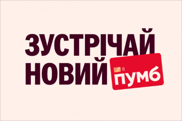 Як правильно вибрати депозит: що важливо врахувати перед оформленням