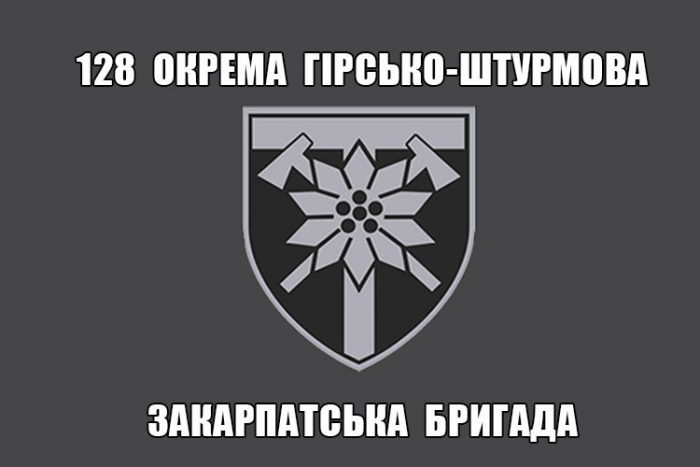 "Мені на позиції не потрібен такий, що не боїться. І боягуз не потрібен". Щоденник піхотинця, родичі якого служать в армії РФ