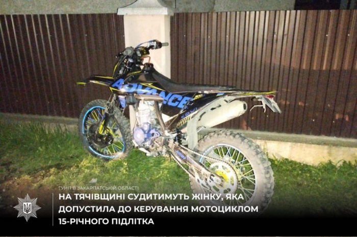 На Тячівщині жінку судитимуть через ДТП з потерпілими