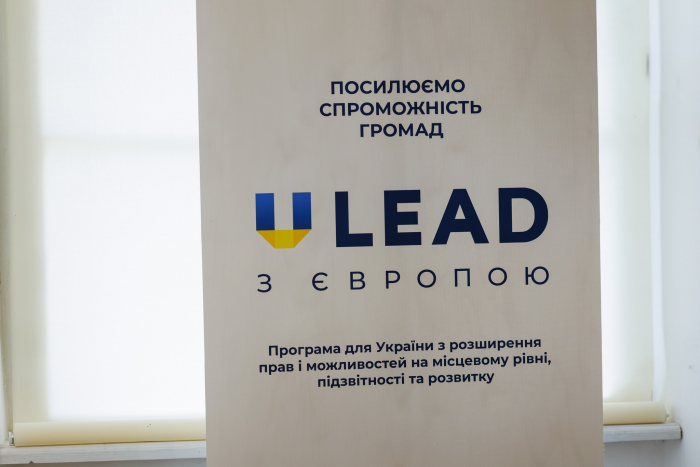 Територіальні громади Закарпаття залучаються до транскордонної співпраці