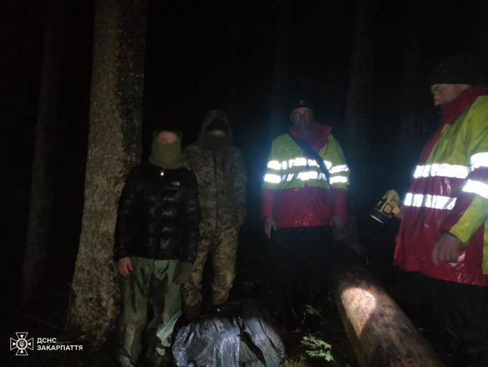 Трьох туристів врятували закарпатські дснсники минулими вихідними