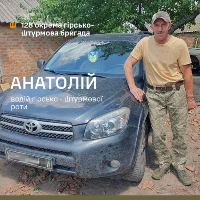 «Я й від ФПВ тікав на швидкості 120 кілометрів, й під скиди потрапляв, і на протитанковій міні підривався… Але далі їжджу й ніколи не панікую!» Історія бійця 128-ї бригади Анатолія