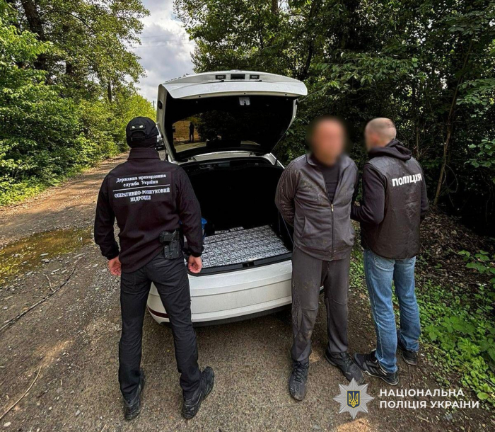 Поліція Закарпаття перекрила черговий канал переправлення військовозобов’язаних за кордон: організатора схеми затримано