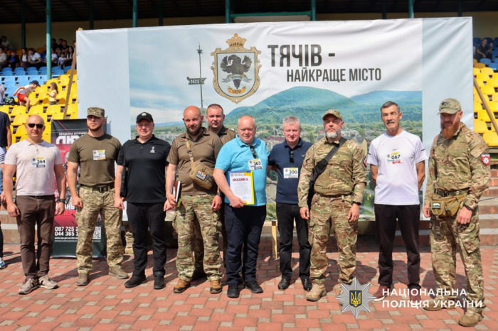 У Тячеві провели спортивний івент на підтримку Об'єднаної штурмової бригади НПУ «Лють»