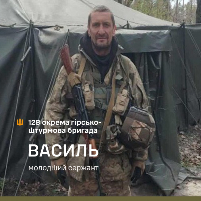 «Я цілу ніч пробув у окопі з двома росіянами, котрі взяли мене в полон. Але вранці вийшов звідти до своїх, а вони залишилися назавжди…» Історія бійця 128-ї бригади