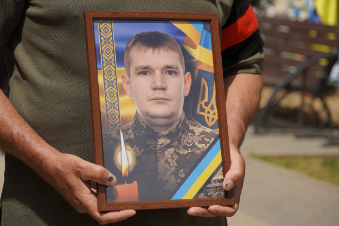 В Ужгороді попрощалися із 39-річним солдатом Сергієм Гвоздецьким