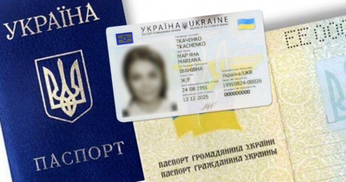 У травні на Закарпатті оформили понад 58 тис. внутрішніх та закордонних паспортів