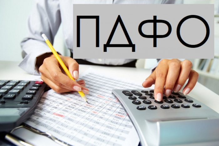 Понад 6,5 млрд грн податку на доходи фізичних осіб перерахували роботодавці краю