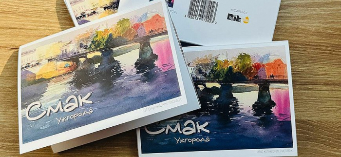 «Смак Ужгорода»: кулінарні картки з рецептами страв, які зможе приготувати кожен