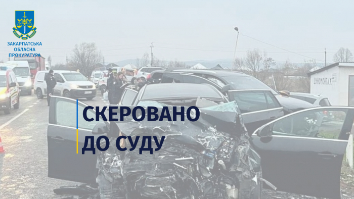 Прокуратура Закарпаття скерувала до суду обвинувальний акт щодо працівника БЕБ за фактом смертельної ДТП на Хустщині