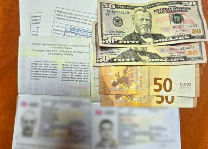 Хабар не “відкриє” кордон: на Закарпатті намагалися підкупити прикордонників

