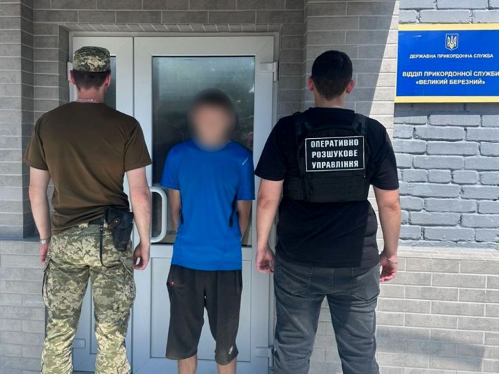 На Закарпатті громадянина Словаччини засуджено до позбавлення волі за незаконне переправлення осіб через кордон

