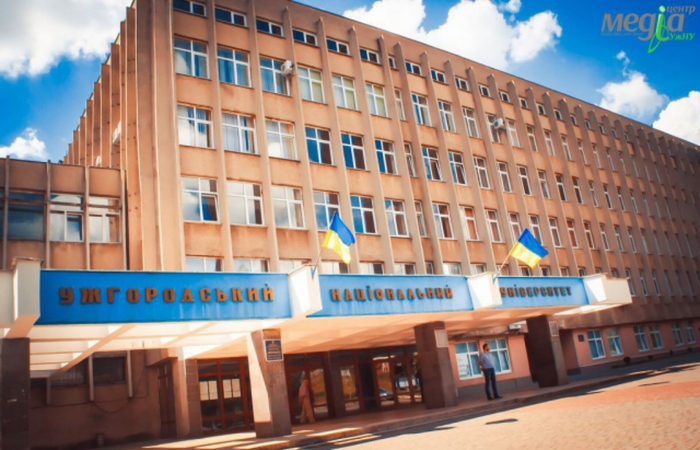 УжНУ у десятці вишів України за кількістю поданих заяв