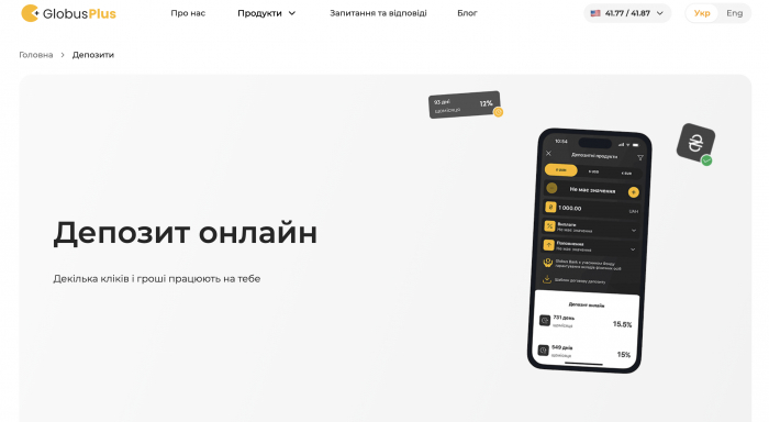 Як керувати фінансами, живучи між Україною та ЄС: досвід закарпатців
