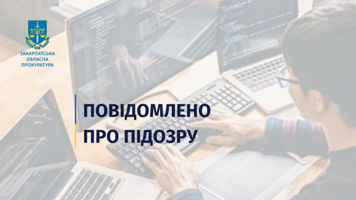 На Закарпатті прокурори повідомили підозри трьом проросійським інтернет-агітаторам

