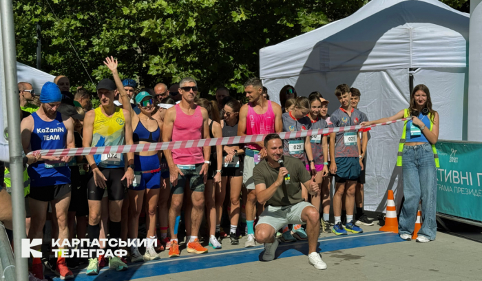 В обласному центрі відбувся фізкультурно-оздоровчий захід «Активні парки – Забіг Ужгород»