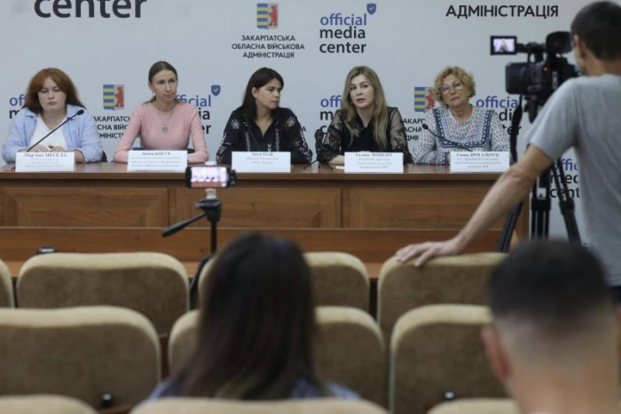 В Ужгороді вперше відбудеться культурний етнофестиваль «Цвіт Папороті»