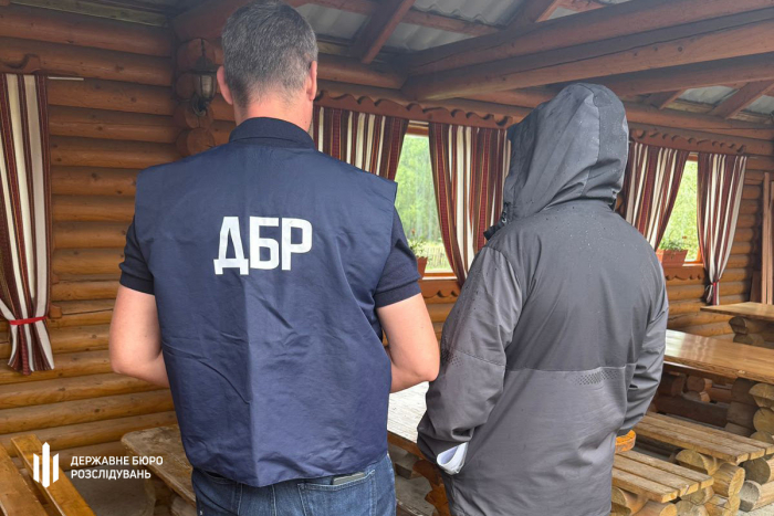 На Закарпатті ДБР повідомило про підозру посадовцю лісгоспу, дії якого завдали державі збитків на майже 56 млн грн