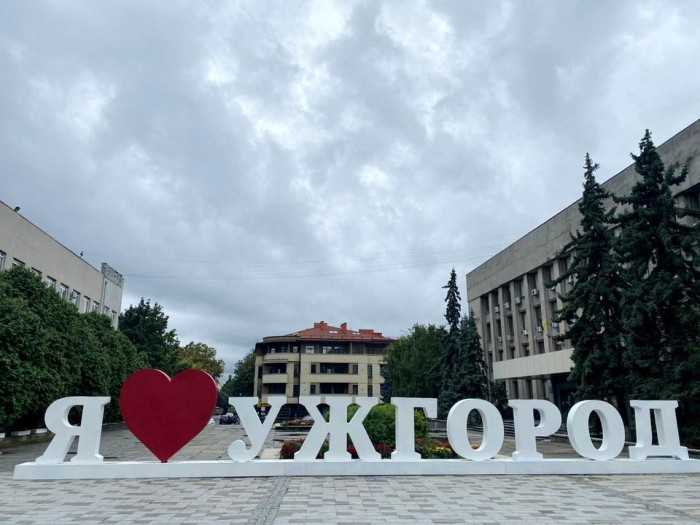 Найбільш інстаграмні місця в Ужгороді