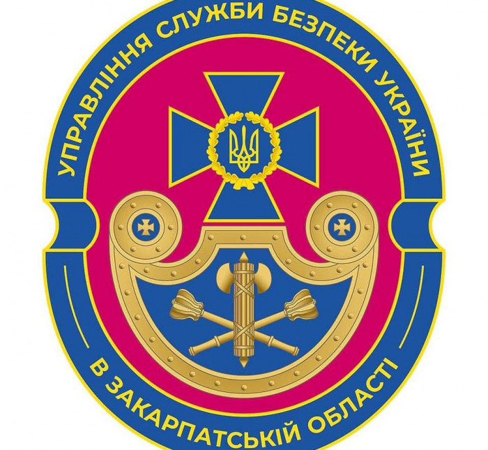 На Закарпатті СБУ та Нацполіція затримали ще чотирьох організаторів «ухилянтських схем»

